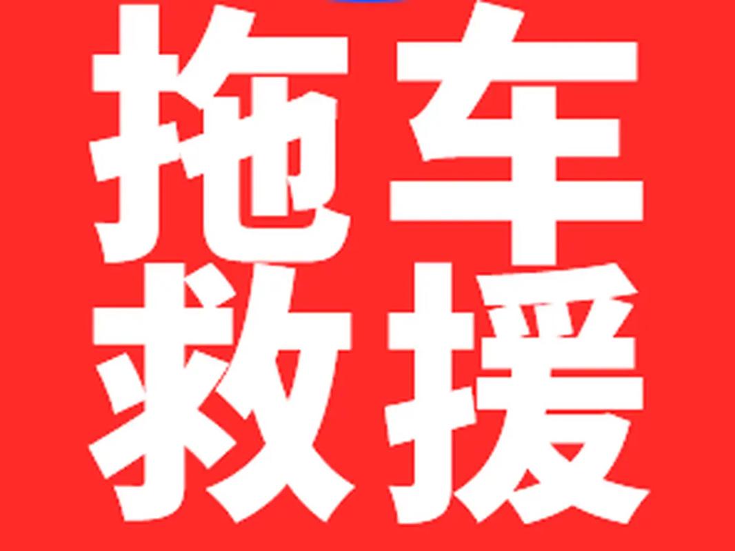 一站式车管家 维修保养电瓶，最靠谱在这里