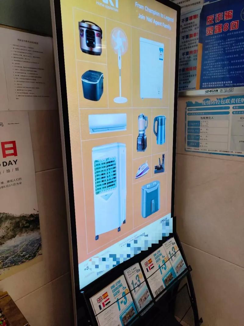 非洲广告业务 河北加班不加点文化传媒的蓝海战略