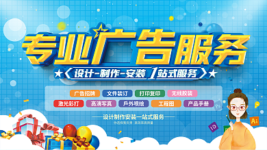 广告公司业务图片与广告业务的融合之道 视觉叙事驱动商业价值