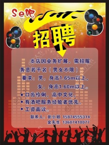 解锁广告潜力，共赢品牌未来 —— 专业广告业务全托管方案