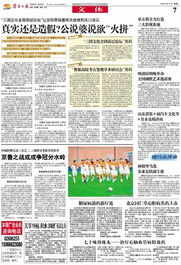 品牌跃升·精准触达 —— 广告业务深度解析与咨询通道