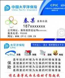 光影食语 灯箱片如何让酒店户外广告在深夜烧麦与晨间煎蛋间游走