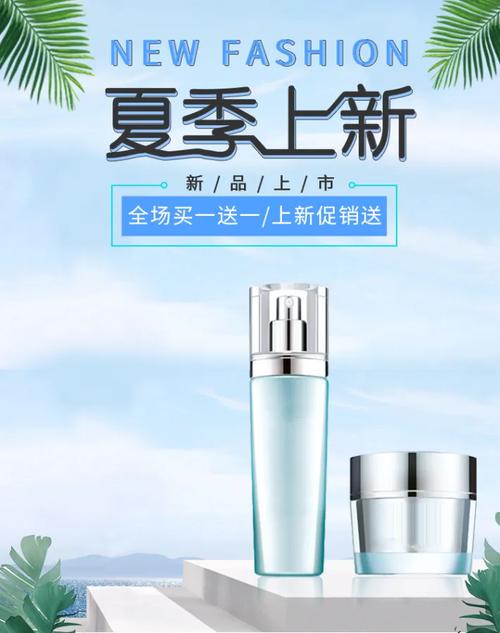 新品上新｜电商广告素材如何成为爆款助推器？